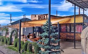 Duet Hostel & Hotel